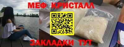 гашик Малгобек