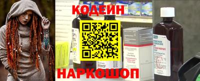 Альфа ПВП Малоярославец