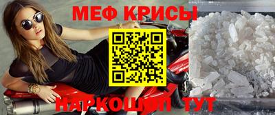 Альфа ПВП Малоярославец
