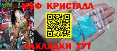 Альфа ПВП Малоярославец