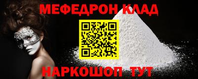 гашик Малгобек