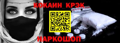 Альфа ПВП Малоярославец
