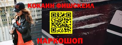 гашик Малгобек