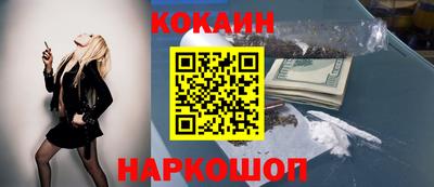МДМА Мариинск