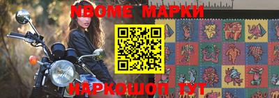 Альфа ПВП Малоярославец