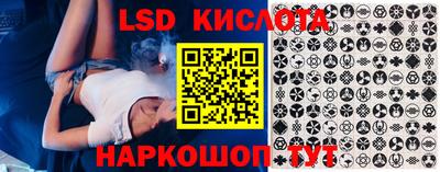 Альфа ПВП Малоярославец