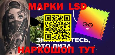 Альфа ПВП Малоярославец