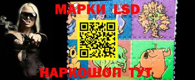 МДМА Мариинск