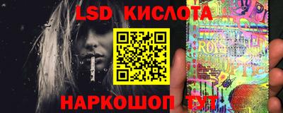 МДМА Мариинск