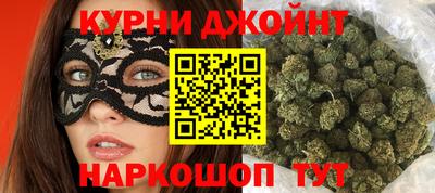 Альфа ПВП Малоярославец