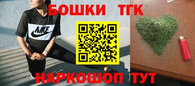 Альфа ПВП Малоярославец