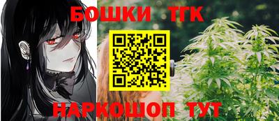 Альфа ПВП Малоярославец