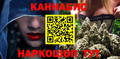 МДМА Мариинск