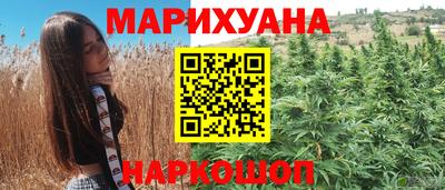 МДМА Мариинск