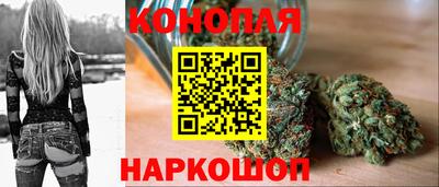 МДМА Мариинск