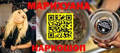 Альфа ПВП Малоярославец