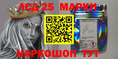 Альфа ПВП Малоярославец
