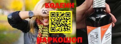 гашик Малгобек