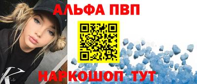 гашик Малгобек