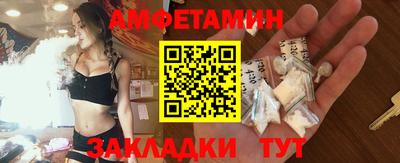 гашик Малгобек