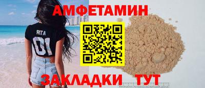 гашик Малгобек