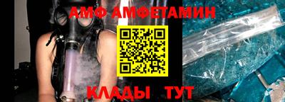 Альфа ПВП Малоярославец