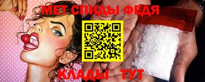 гашик Малгобек