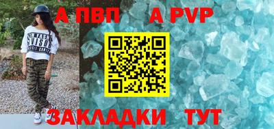 МДМА Мариинск