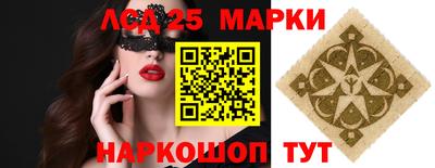 гашик Малгобек