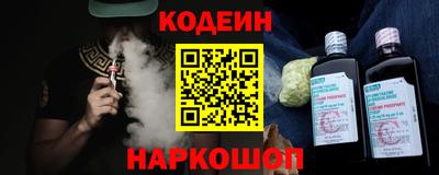 гашик Малгобек