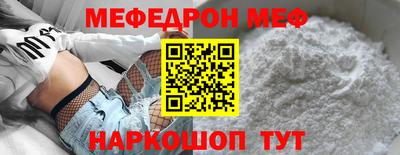 Альфа ПВП Малоярославец