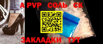 гашик Малгобек